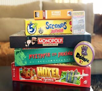 Επιτραπέζια