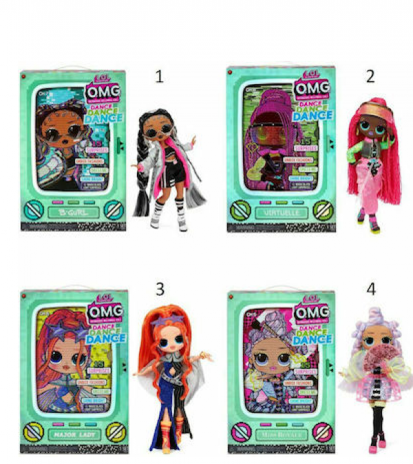 LOL SURPRISE ΚΟΥΚΛΑ OMG