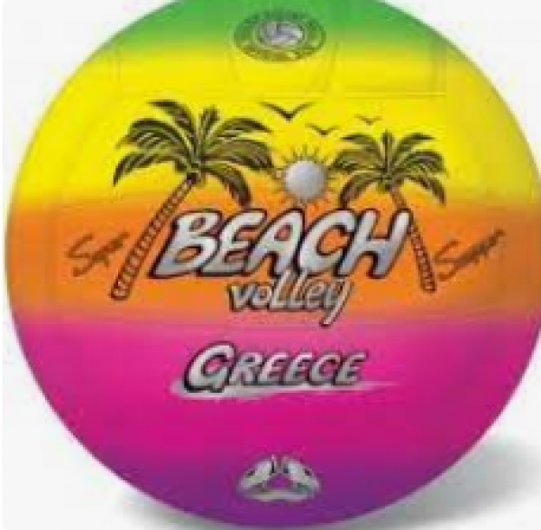 ΜΠΑΛΑ FLUO SUMMER ΙΝ GREEC