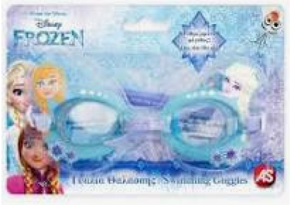 ΓΥΑΛΑΚΙΑ ΘΑΛΑΣΣΗΣ FROZEN