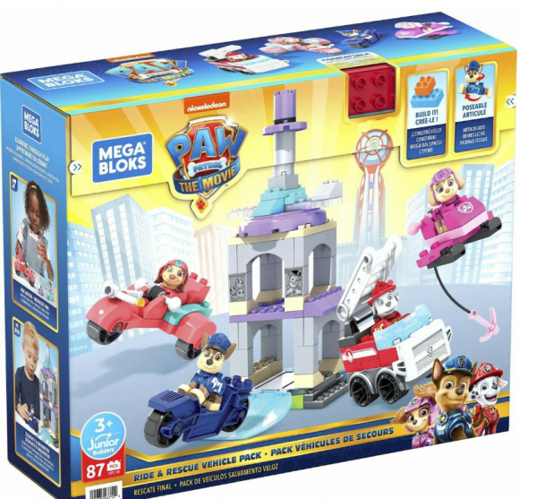 M.BLOKS P.PATROL-ΠΥΡΓΟΣ ΔΙΑΣΩΣΗΣ & ΚΟΥΤΑΒΙΑ ΜΕ ΟΧΗΜΑΤΑ