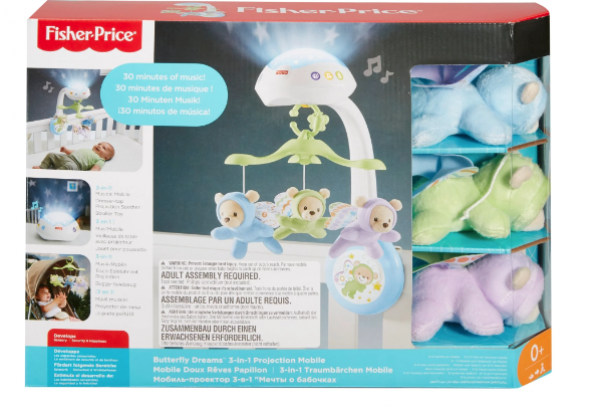 F.PRICE  ΠΕΡΙΣΤΡΕΦΟΜΕΝΟ ΑΡΚΟΥΔΑΚΙΑ