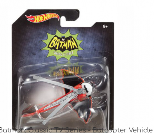 HOT WHEELS ΣΥΛΛΕΚΤΙΚΑ ΑΥΤ/ΚΙΑ BATMAN