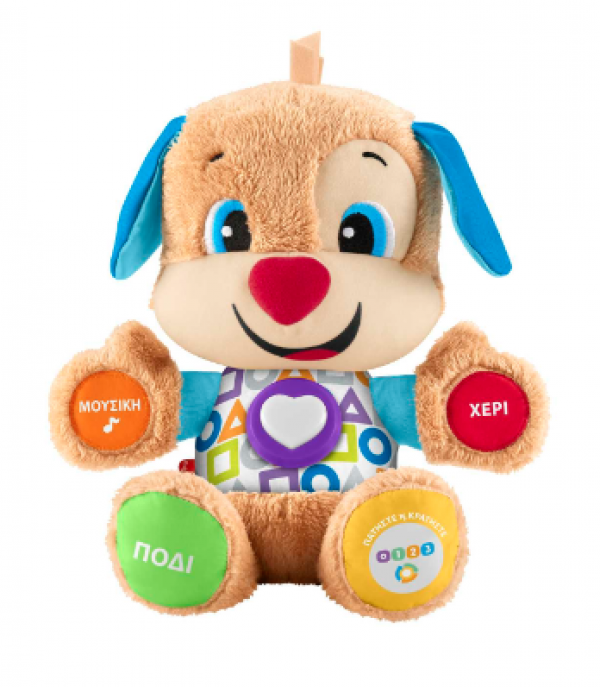 F.PRICE ΕΚΠΑΙΔ.ΣΚΥΛΑΚΙ SMART STAGES- ΜΠΛΕ