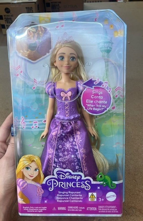 D.PRINCESS-ΡΑΠΟΥΝΖΕΛ ΠΟΥ ΤΡΑΓΟΥΔΑΕΙ 