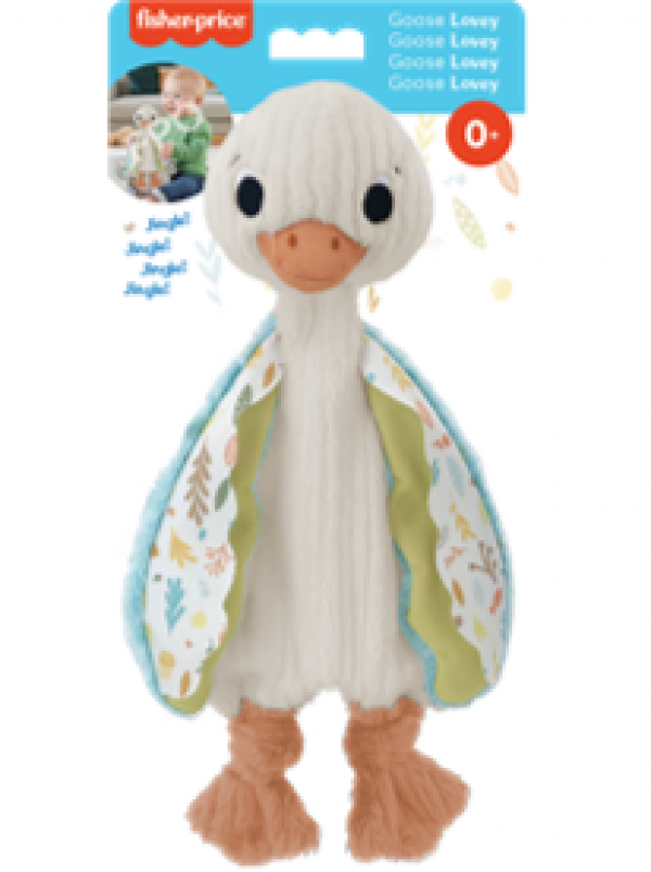 ΠΑΠΑΚΙ ΑΓΚΑΛΙΑΣ