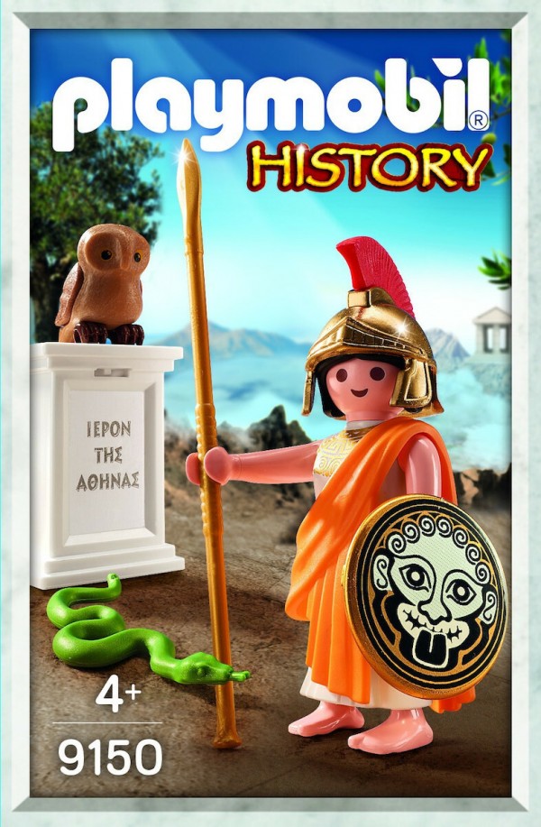 PLAYMOBIL- ΘΕΑ ΑΘΗΝΑ