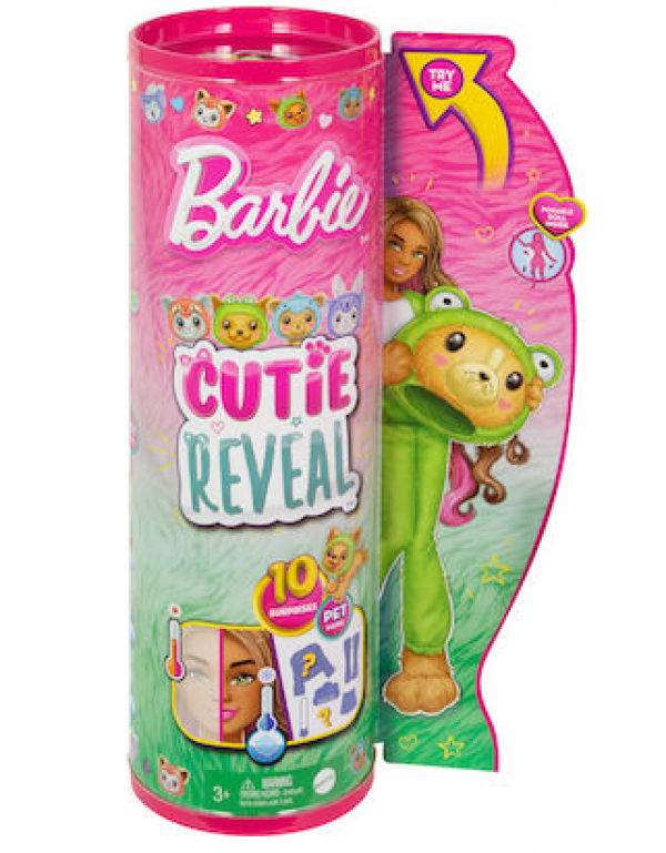 BΑRBΙΕ CUTIE REVEAL-ΣΚΥΛΑΚΙ/ΒΑΤΡΑΧΑΚΙ