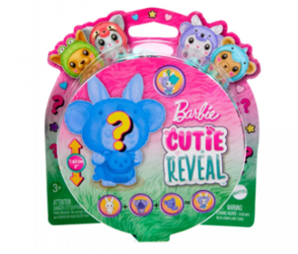 BRB ΖΩΑΚΙΑ CUTIE REVEAL COSTUME CUTIES(4σχ.)