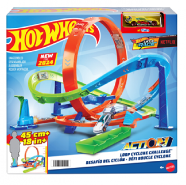 HW ΠΙΣΤΑ ΣΟΥΠΕΡ EXTREME ΛΟΥΠ