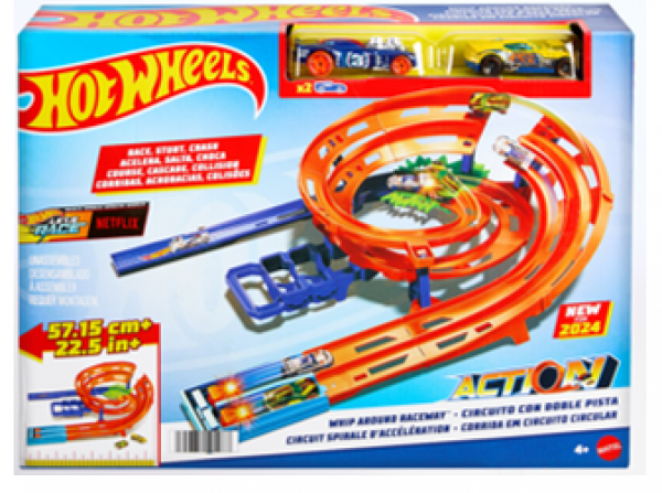  HW ΣΟΥΠΕΡ ΚΥΚΛΙΚΗ ΠΙΣΤΑ