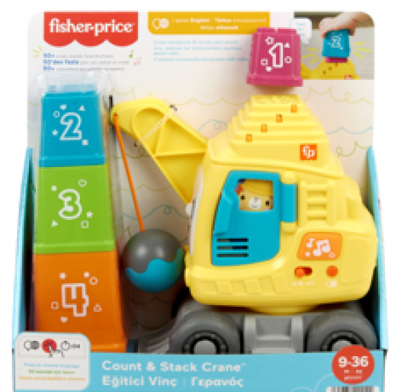 ΕΚΠΑΙΔΕΥΤΙΚΟΣ ΓΕΡΑΝΟΣ ΜΕ ΚΥΒΟΥΣ