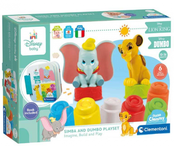 CLEMMY ΣΕΤ SIMBA & DUMBO 