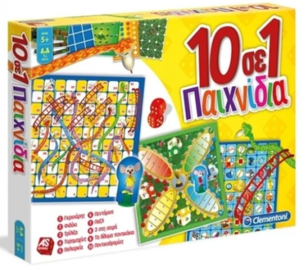 ΕΠΙΤΡΑΠΕΖΙΟ 10 ΣΕ 1