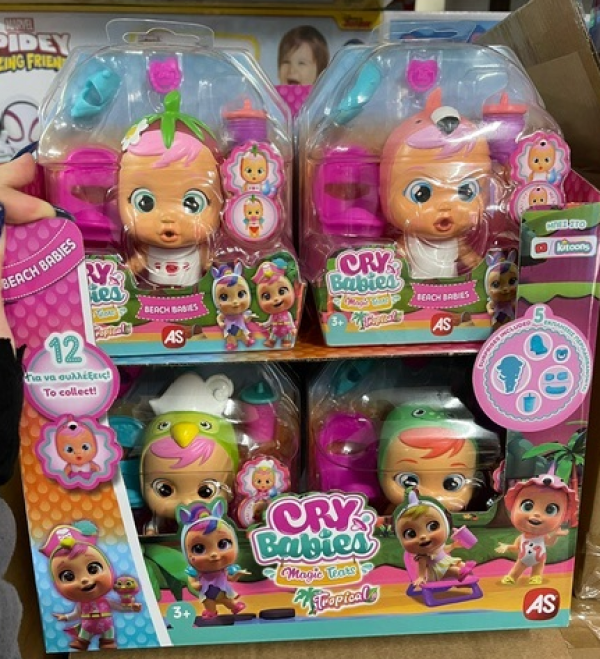 ΜΙΝΙ ΚΛΑΨΟΥΛΙΝΙΑ ΜΑΓΙΚΑ ΔΑΚΡΥΑ TROPICAL - BEACH BABIES 