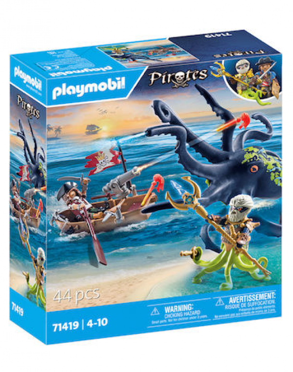 PLAYM-ΜΑΧΗ ΜΕ ΤΟ ΓΙΓΑΝΤΙΟ ΧΤΑΠΟΔΙ