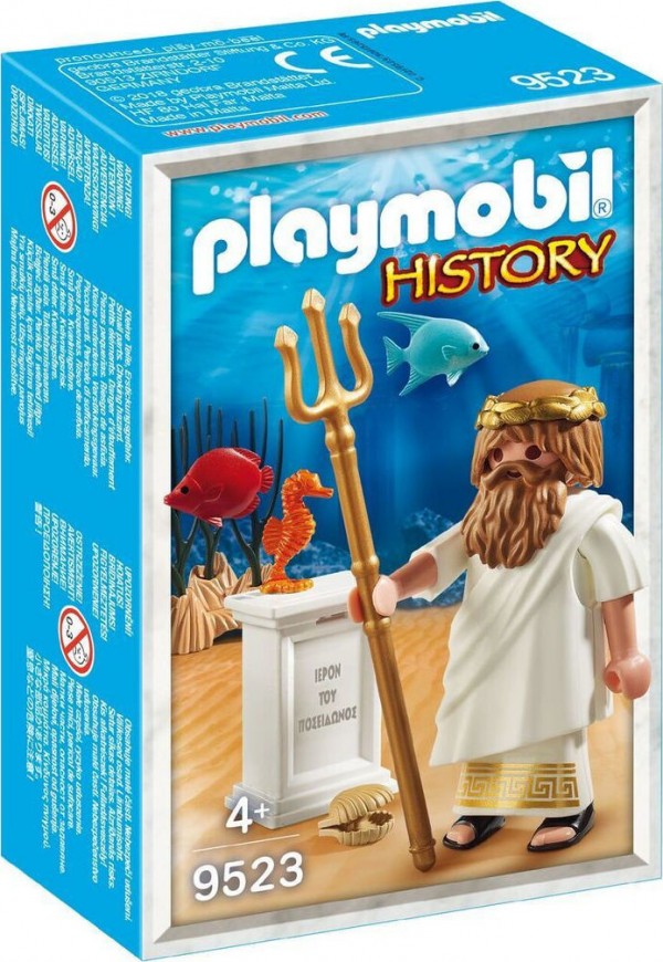PLAYMOBIL- ΘΕΟΣ ΠΟΣΕΙΔΩΝΑΣ