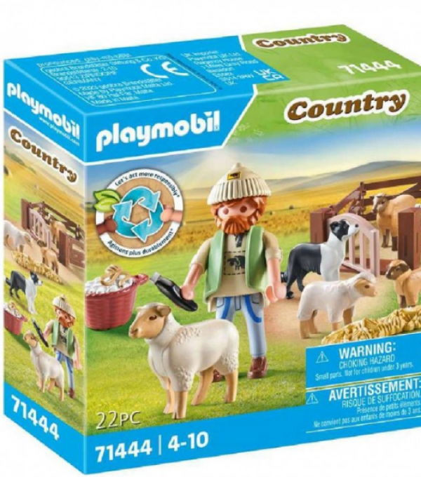 PLAYM-ΒΟΣΚΟΣ ΜΕ ΠΡΟΒΑΤΑΚΙΑ