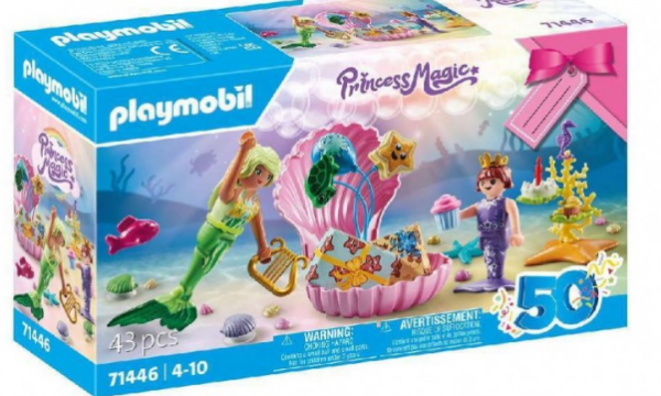 PLAYM-GIFT SET ΠΑΡΤΥ ΓΕΝΕΘΛΙΩΝ ΜΕ ΓΟΡΓΟΝΕΣ