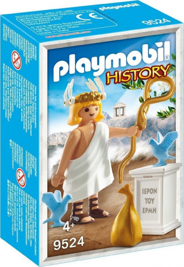 PLAYMOBIL- ΘΕΟΣ ΕΡΜΗΣ