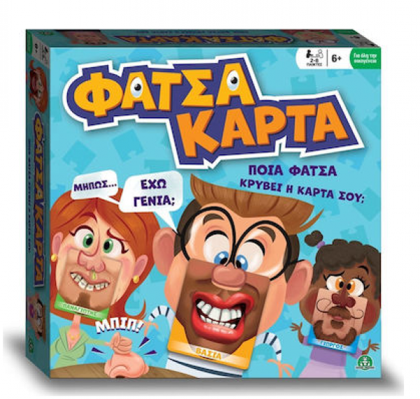 ΦΑΤΣΑ ΚΑΡΤΑ,ΕΠΙΤΡ/ΖΙΟ   (ΚΙΝΑ)