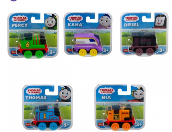 ΤΟΜΑΣ ΤΟ ΤΡΕΝΑΚΙ-ΠΛΑΣΤΙΚΑ ΤΡΕΝΑΚΙΑ 