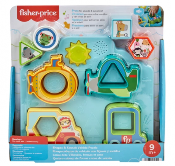 F.PRICE ΠΑΖΛ ΟΧΗΜΑΤΩΝ ΜΕ ΣΧΗΜΑΤΑ & ΗΧΟΥΣ