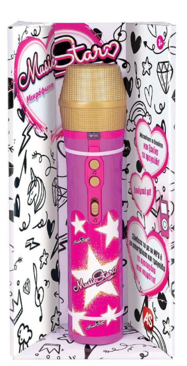 ΜΙΚΡΟΦΩΝΟ MUSIC STAR (ΚΙΝΑ)