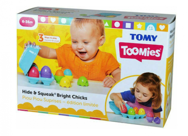 ΑΥΓΟΘΗΚΗ ΧΡΩΜΑΤΙΣΤΗ TOOMIES,ΒΡΕΦΙΚΟ ΠΑΙΧΝ.(ΒΙΕΤΝΑΜ)