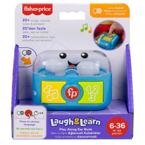 F.PRICE ΕΚΠΑΙΔ/ΚΑ ΑΣΥΡΜΑΤΑ ΑΚΟΥΣΤΙΚΑ