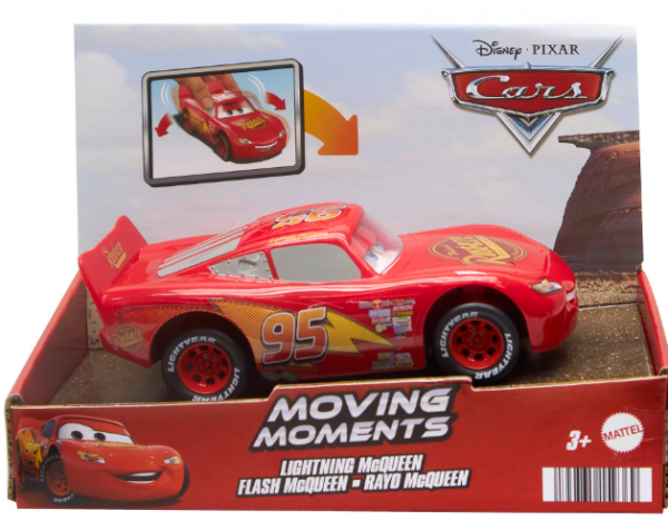 CARS ΚΕΡΑΥΝΟΣ ΜΑΚΟΥΙΝ ΠΟΥ ΑΛΛΑΖΕΙ ΕΚΦΡΑΣΕΙΣ