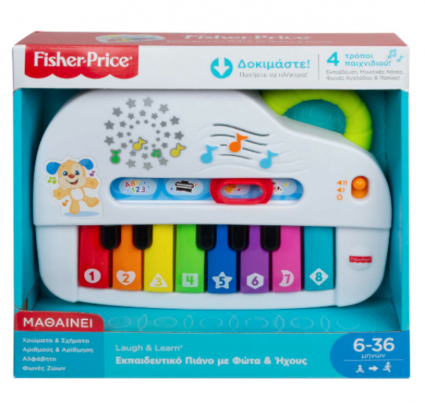 F.PRICE ΕΚΠΑΙΔ/ΚΟ ΠΙΑΝΟ ΜΕ ΦΩΤΑ