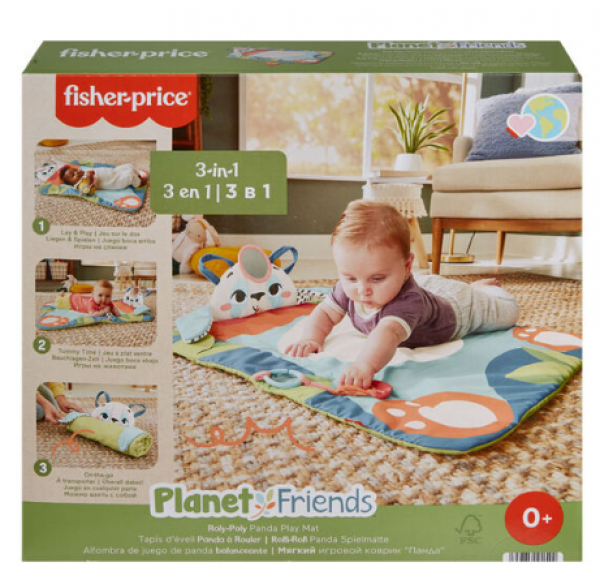 F.PRICE ΠΑΠΛΩΜΑΤΑΚΙ ΠΑΝΤΑ 3 ΣΕ 1