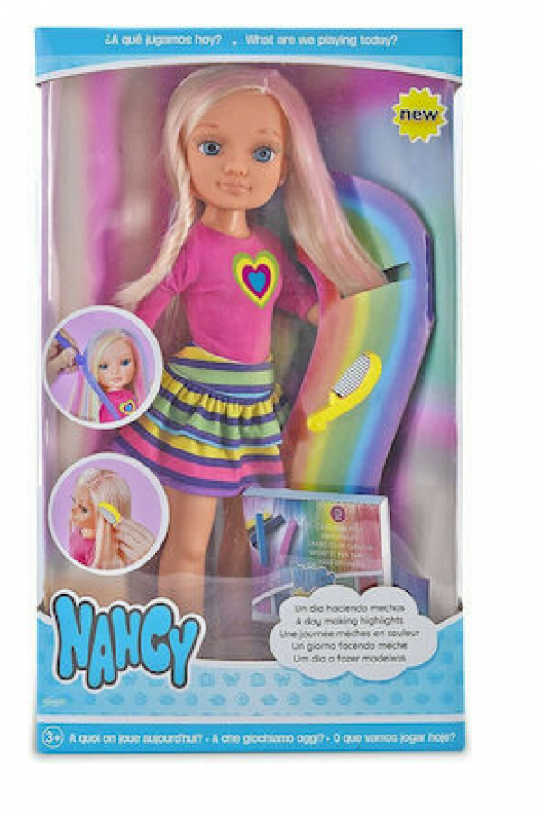 NANCY-ΧΤΕΝΙΣΜΑΤΑ & ΑΝΤΑΥΓΕΣ ΜΕ ΤΗ NANCY (ΚΙΝΑ)