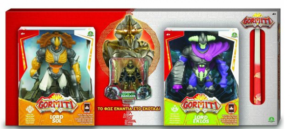 GORMITI ΛΑΜΠΑΔΑ 