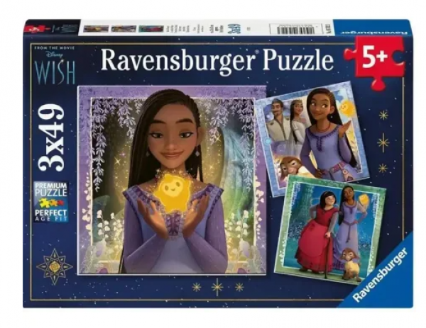 ΠΑΖΛ 3x49 ΤΕΜ. ΕΥΧΗ (ΤΣΕΧΙΑ)