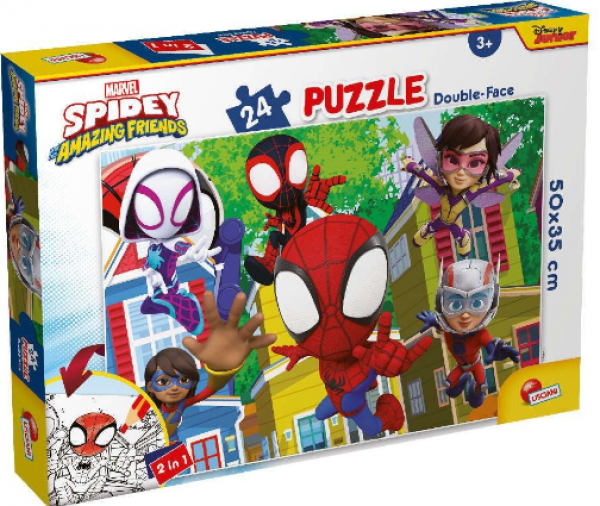 ΠΑΖΛ 2χ24 ΤΕΜ. SPIDEY & FRIENDS (ΤΣΕΧΙΑ)