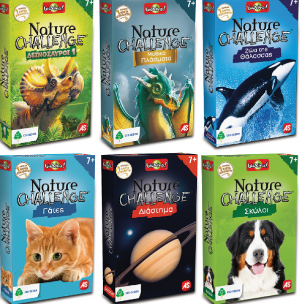 ΠΑΙΧΝΙΔΙΑ ΜΕ ΚΑΡΤΕΣ : NATURE CHALLENGE BEST 1 ASSRT 6 DESIGNS (ΡΟΥΜΑΝΙΑ)