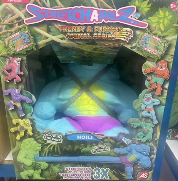 ΦΙΓΟΥΡΑ STRETCHAPALZ MAXI 24εκ. 2 ΣΧΕΔΙΑ (ΚΙΝΑ)