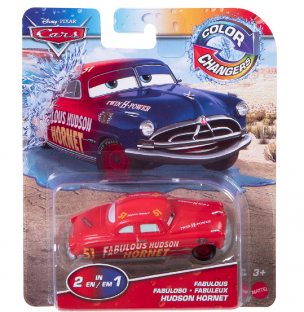 CARS ΑΥΤOK/ΚΙΑ COLOR CHANGERS