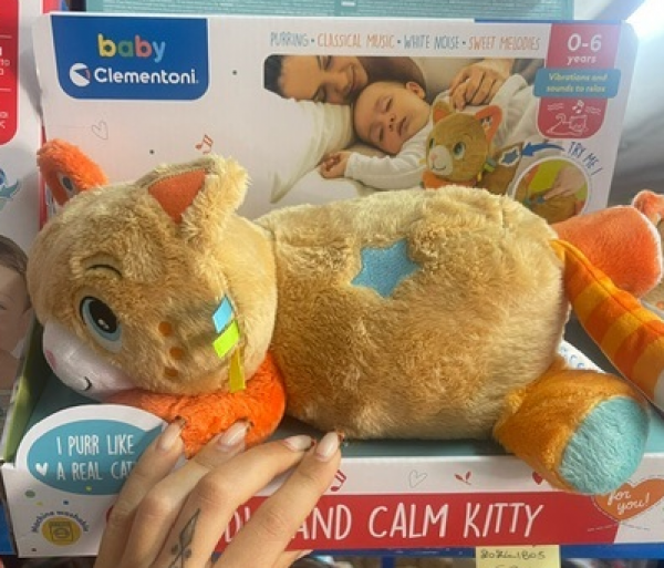 ΒΡΕΦ.ΠΑΙΧΝΙΔΙ ΓΑΤΟΥΛΑ-ΧΑΛΑΡΩΝΩ & ΗΡΕΜΩ (ΚΙΝΑ)