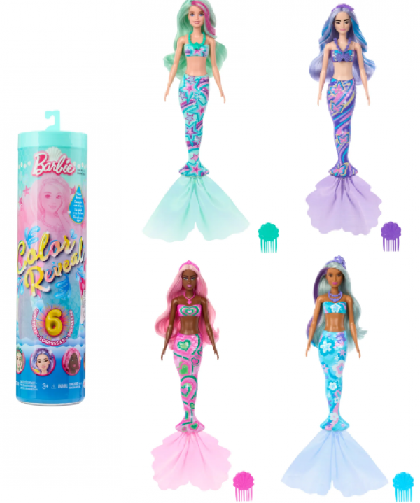 BRB COLOR REVEAL-ΟΝΕΙΡΙΚΕΣ ΓΟΡΓΟΝΕΣ (4σχεδια)