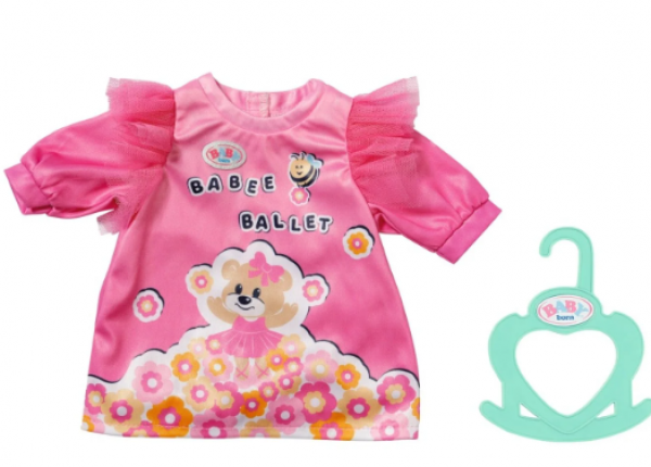 BABY BORN ΦΟΡΕΜΑ 36cm