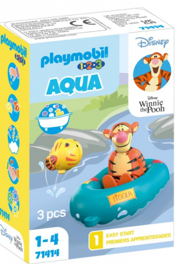 PLAYM - JUNIOR & DISNEY ΦΟΥΣΚΩΤΗ ΒΑΡΚΟΥΛΑ ΤΙΓΡΗ (ΜΤ)