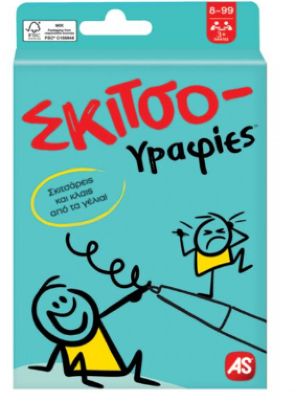 ΠΑΙΧΝ.ΜΕ ΚΑΡΤΕΣ:ΣΚΙΤΣΟΓΡΑΦΙΕΣ (KINA)