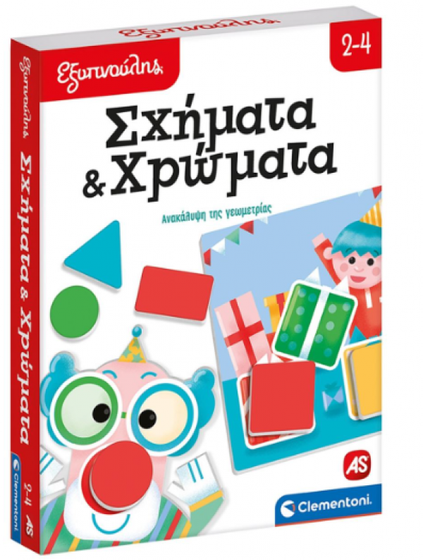 ΣΧΗΜΑΤΑ & ΧΡΩΜΑΤΑ ΕΚΠΑΙΔ/ΚΟ,ΕΞΥΠΝΟΥΛΗΣ (ΙΤΑΛΙΑ)
