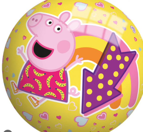 ΜΠΑΛΑ 230ΜΜ ΠΕΠΠΑ (ΓΕΡΜΑΝΙΑ)