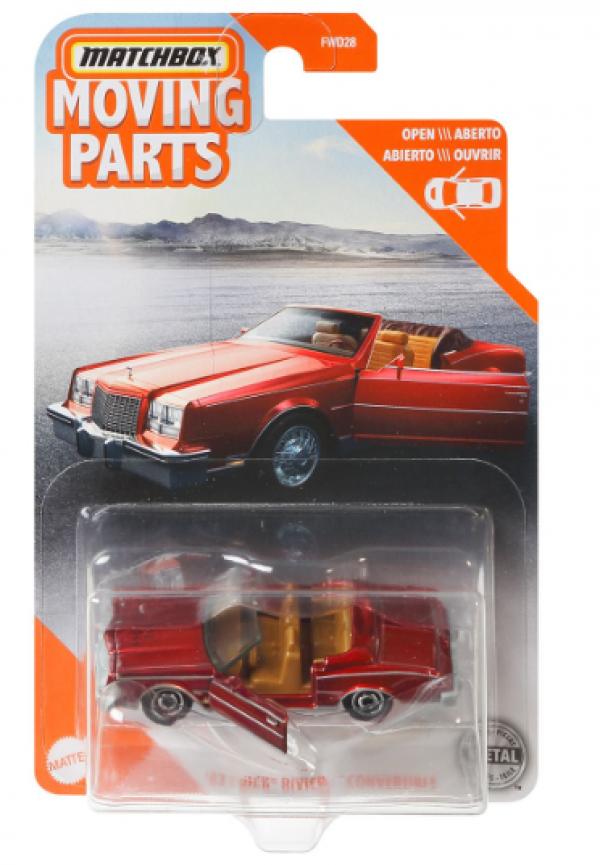 ΑΥΤΟΚΙΝΗΤΑΚΙΑ MATCHBOX PLUS (ΜΕ ΑΝΟΙΓΟΜΕΝΑ ΜΕΡΗ)