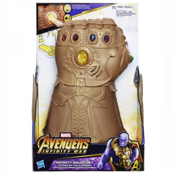 AVENGERS INFINITY GAUNTLET