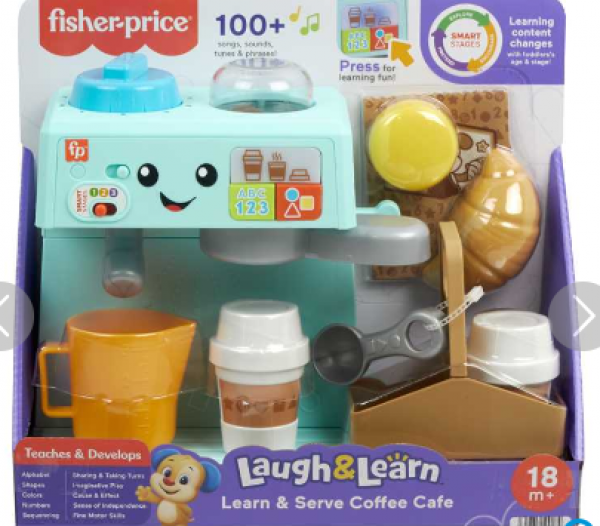 F.PRICE ΕΚΠΑΙΔ/ΚΗ ΚΑΦΕΤΙΕΡΑ